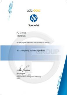 HP_ Gold_ Specialist_2012
